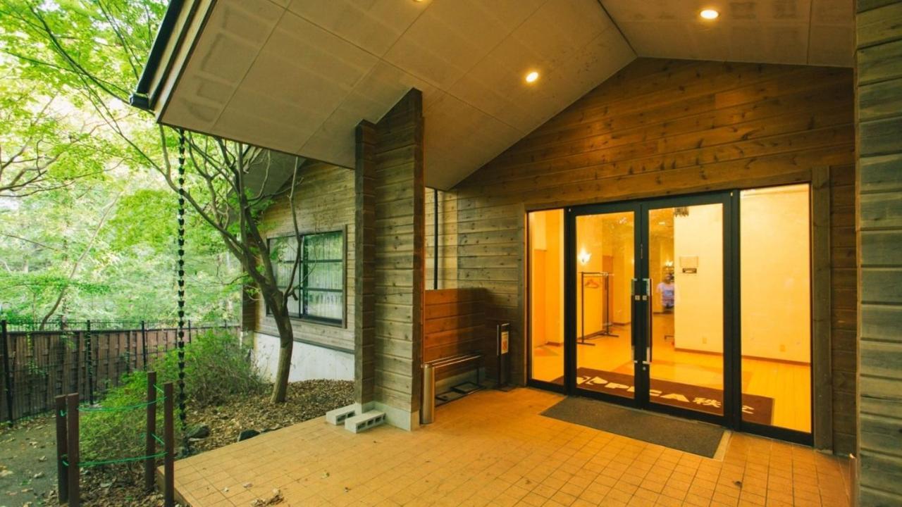 Pica Chichibu Hotel Екстериор снимка